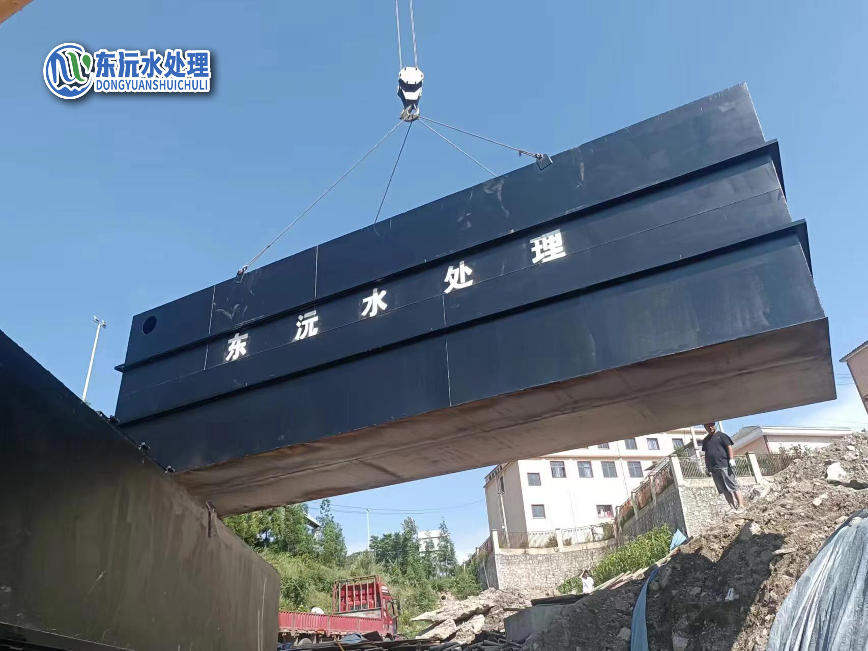 生活一体化污水设备